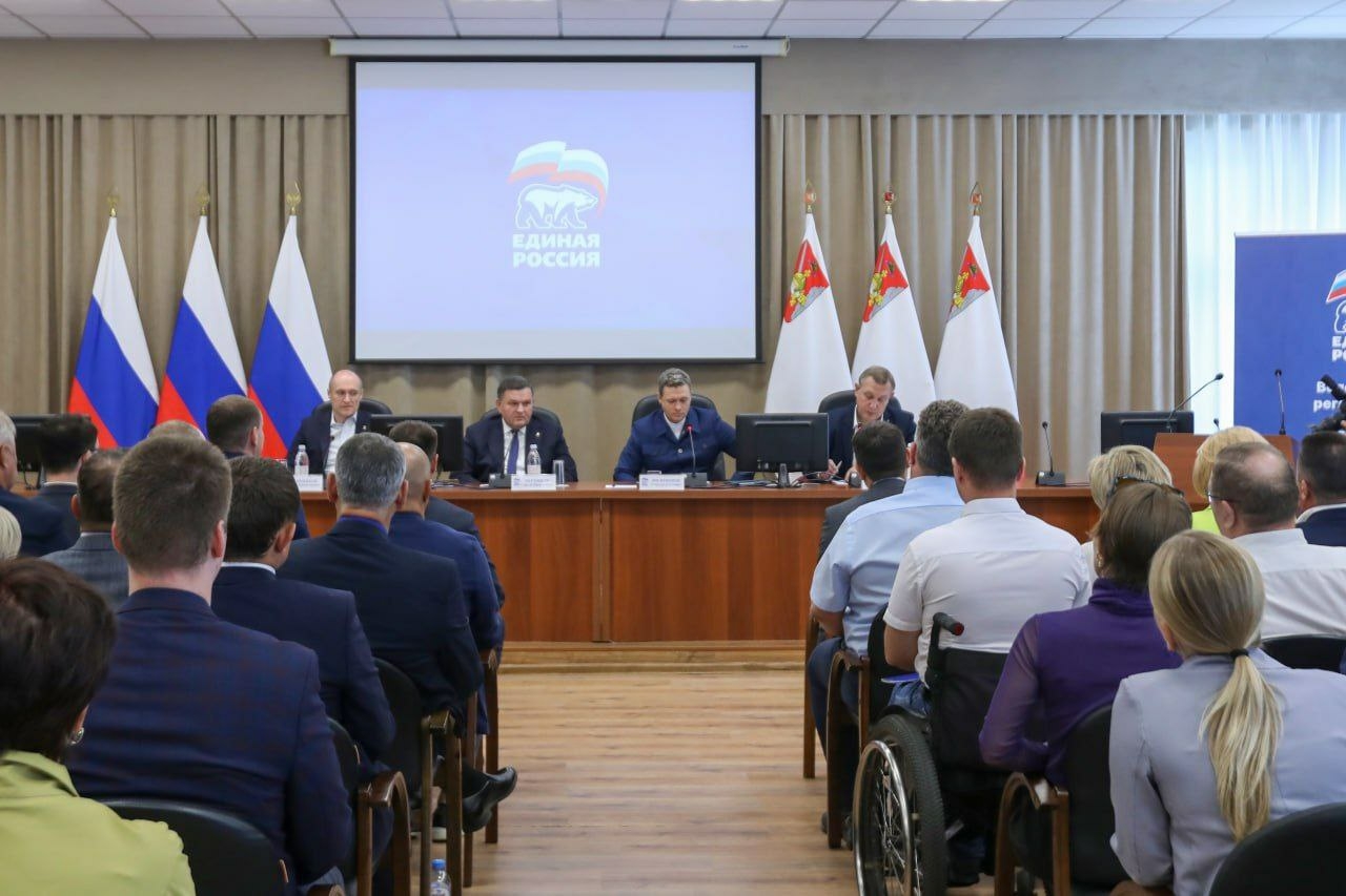 В Вологде прошел третий этап XXХII конференции отделения «Единой России»