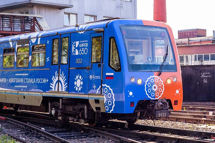 В Москве запустили юбилейный поезд в честь 650-летия Кирова