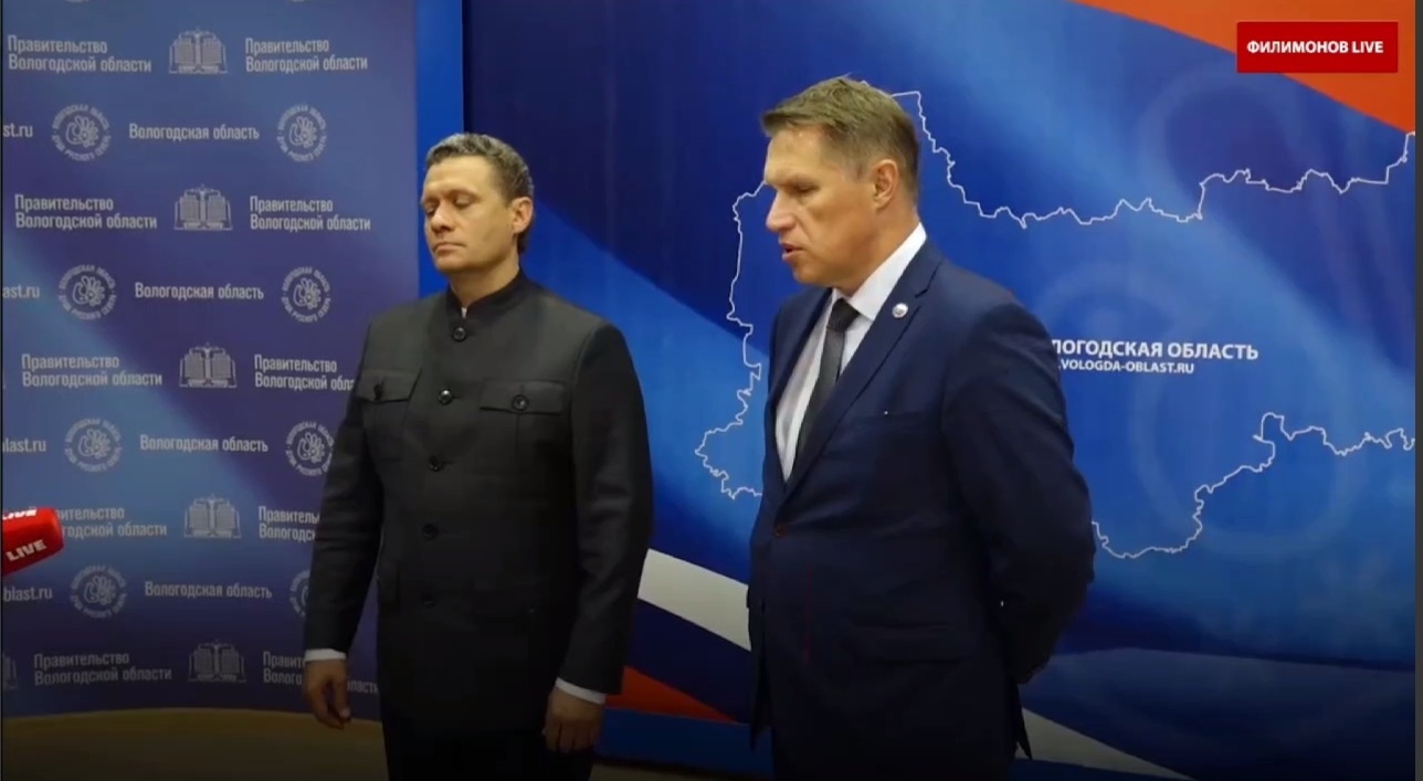 Михаил Мурашко и Георгий Филимонов рассказали о работе здравоохранения региона
