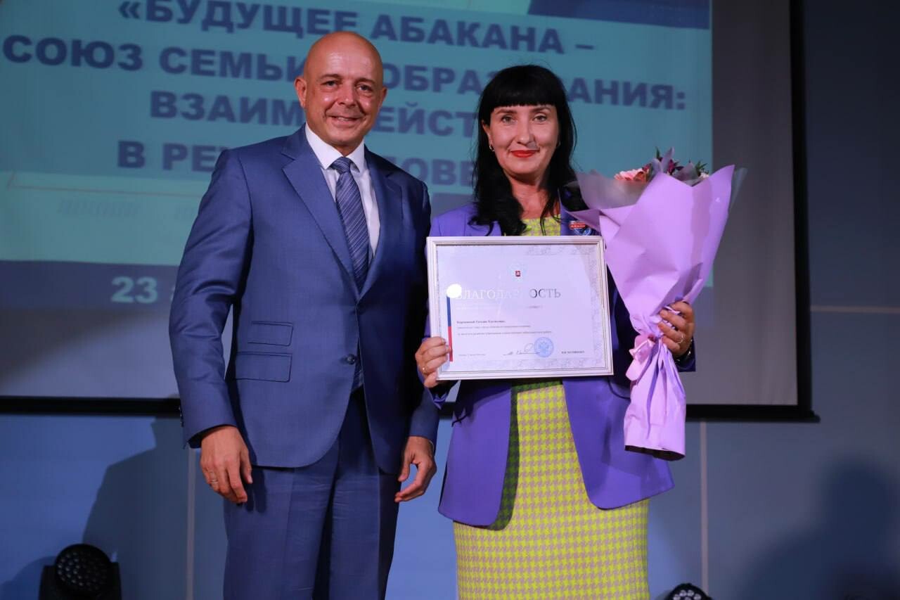 Сергей Сокол высказался об успехах в сфере образования в Абакане