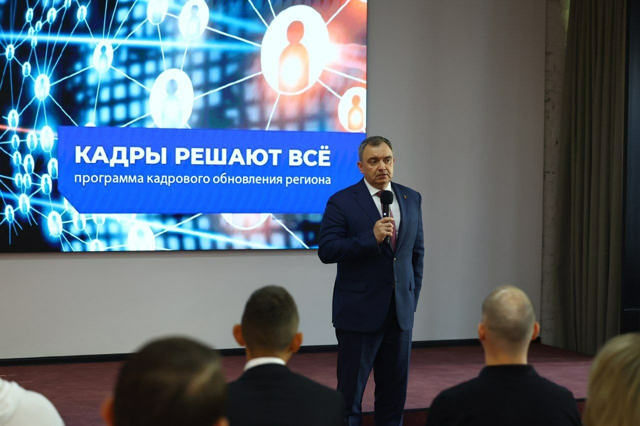 Участников очного этапа конкурса «Кадры решают все» определили в Астрахани