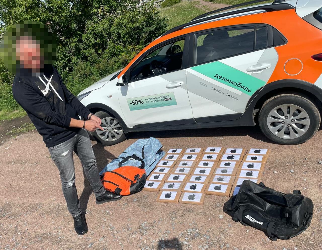В Петербурге ФСБ задержала контрабандиста с 32 килограммами кокаина