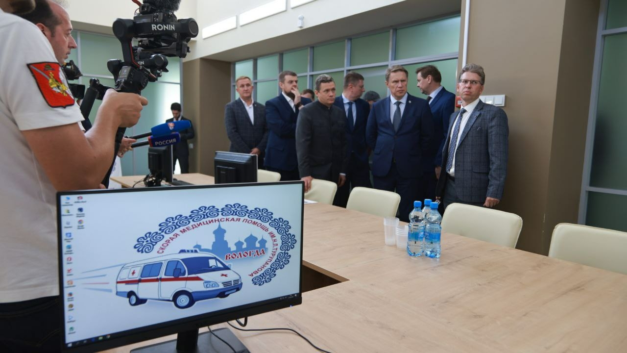 В Вологде открыли подстанцию скорой помощи