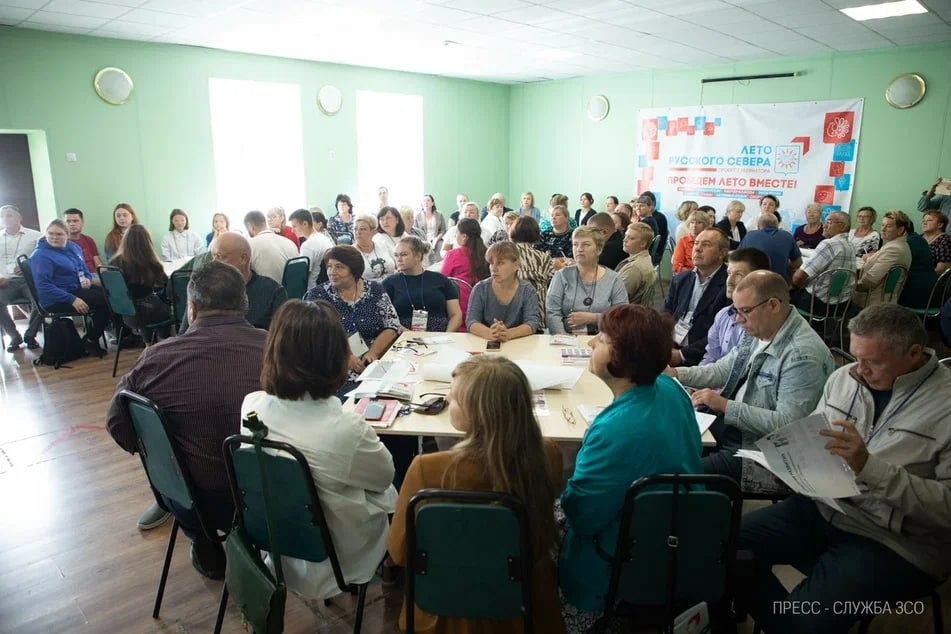 В Вологодской области прошел цикл стратегических сессий