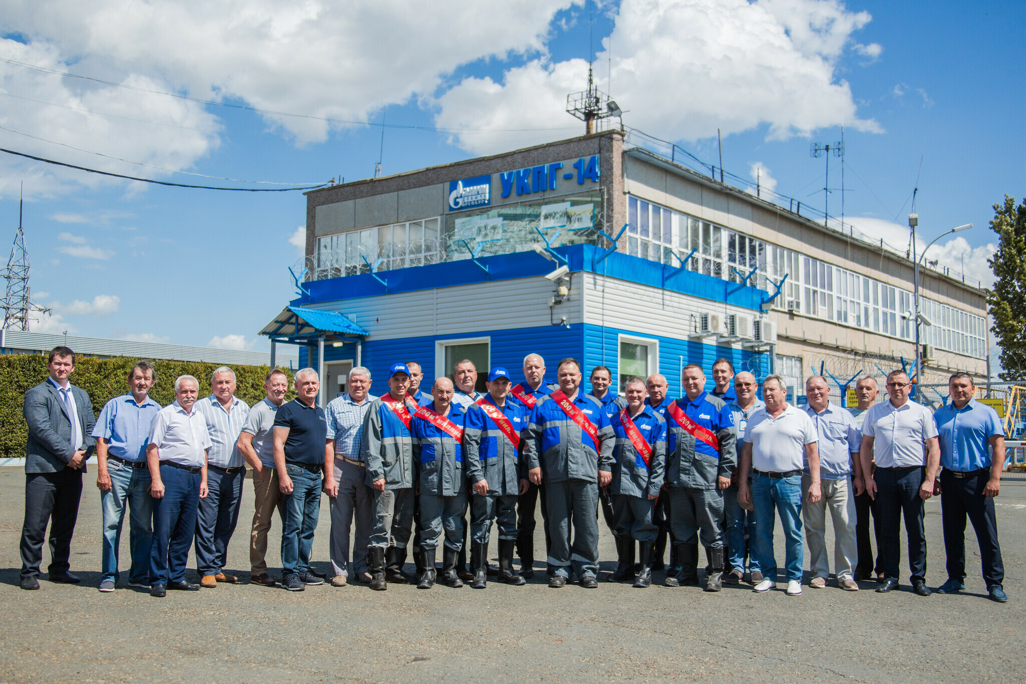 В «Газпром добыча Оренбург» добыли 200-миллиардный кубический метр газа