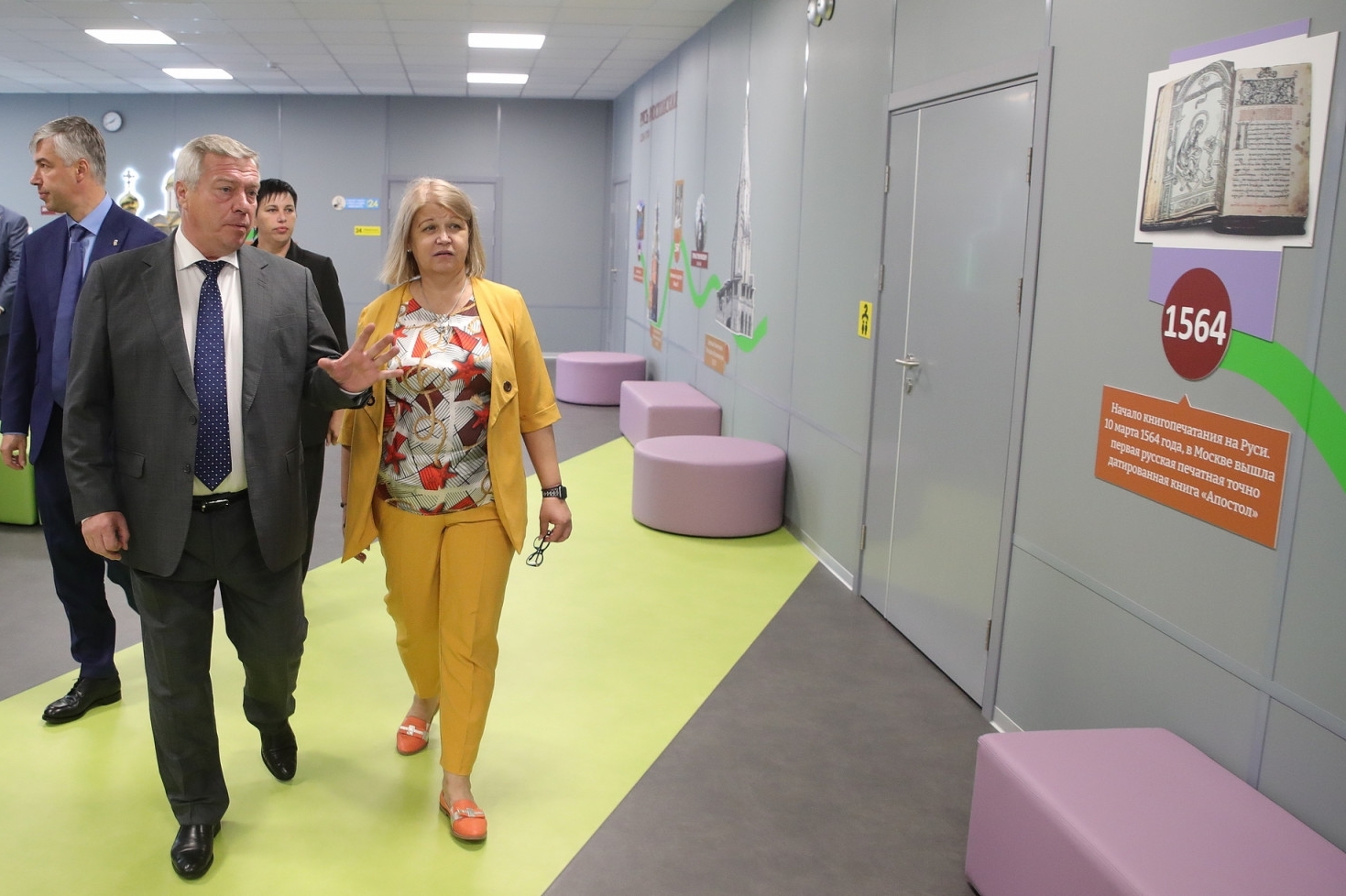 На Дону предложили изымать землю для строительства соцобъектов