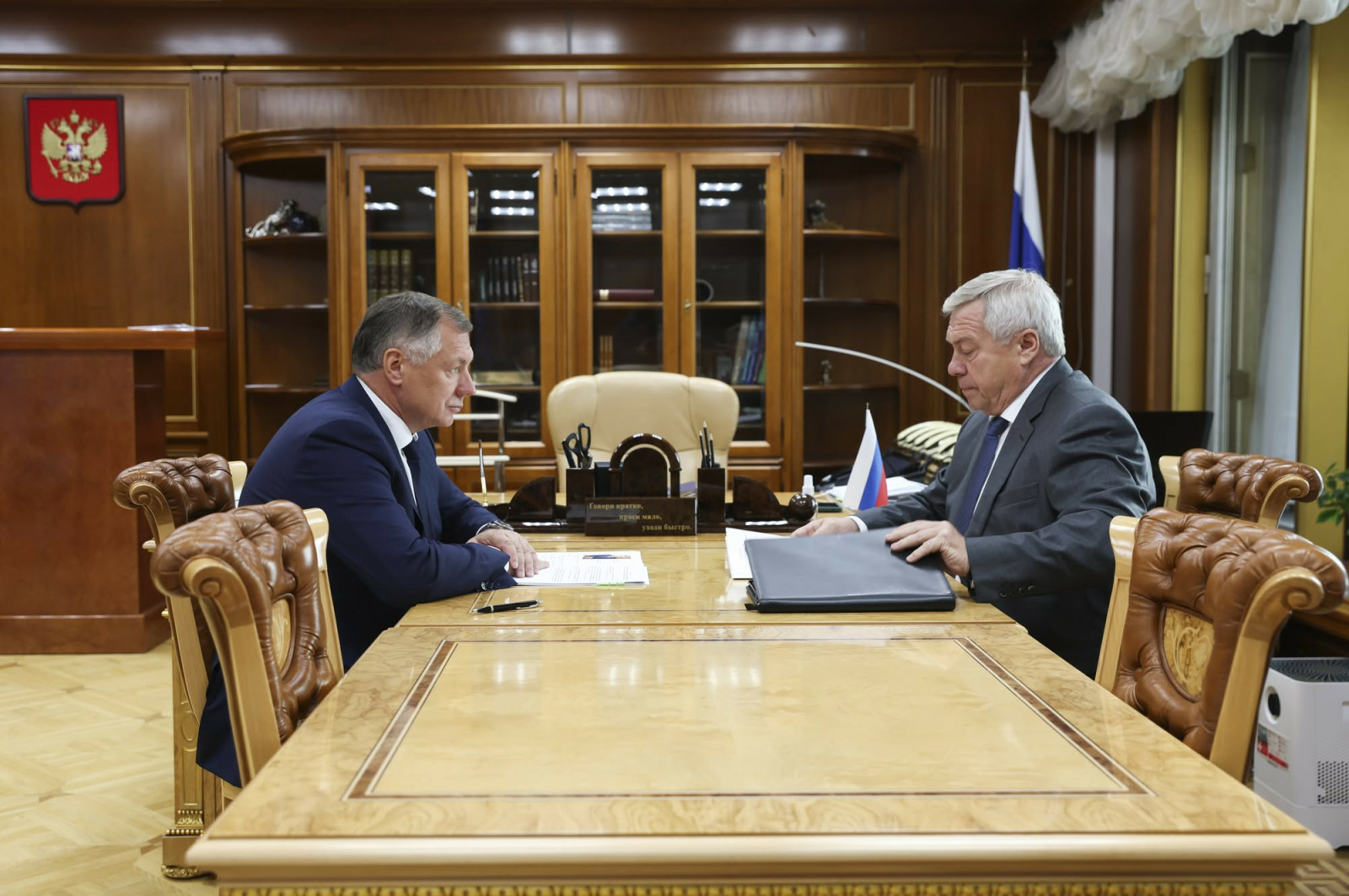 Ростовская область попросила у правительства кредит на реконструкцию Шахтинско-Донского водовода