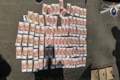 Руководитель тульского лесохозяйственного объединения получил взятку