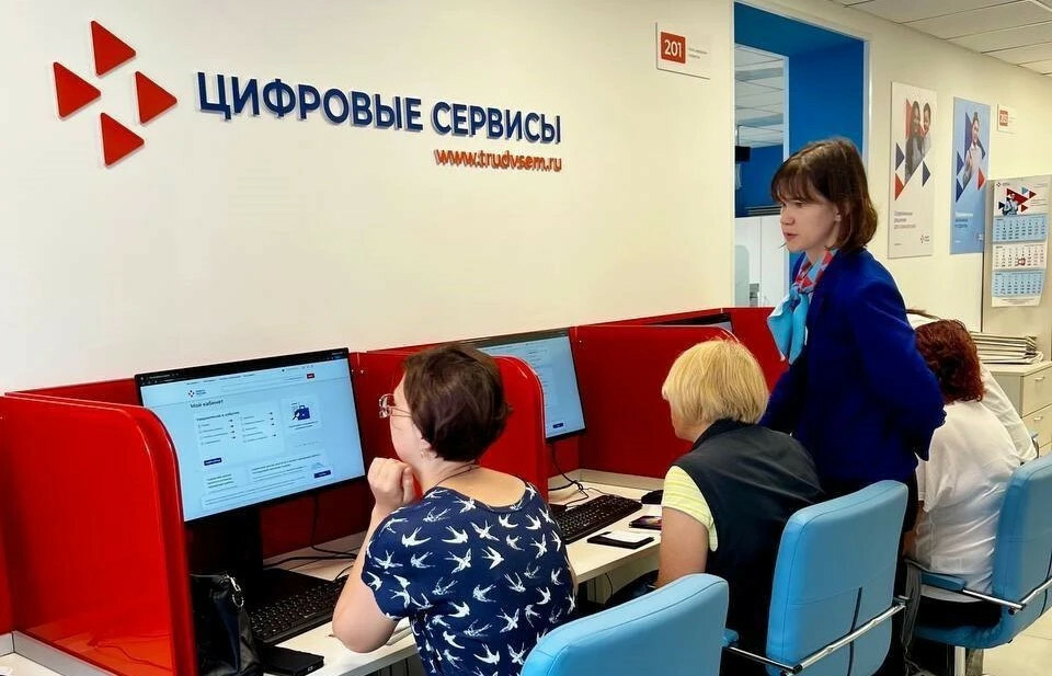 Эвакуированных курян трудоустроят в Костромской области