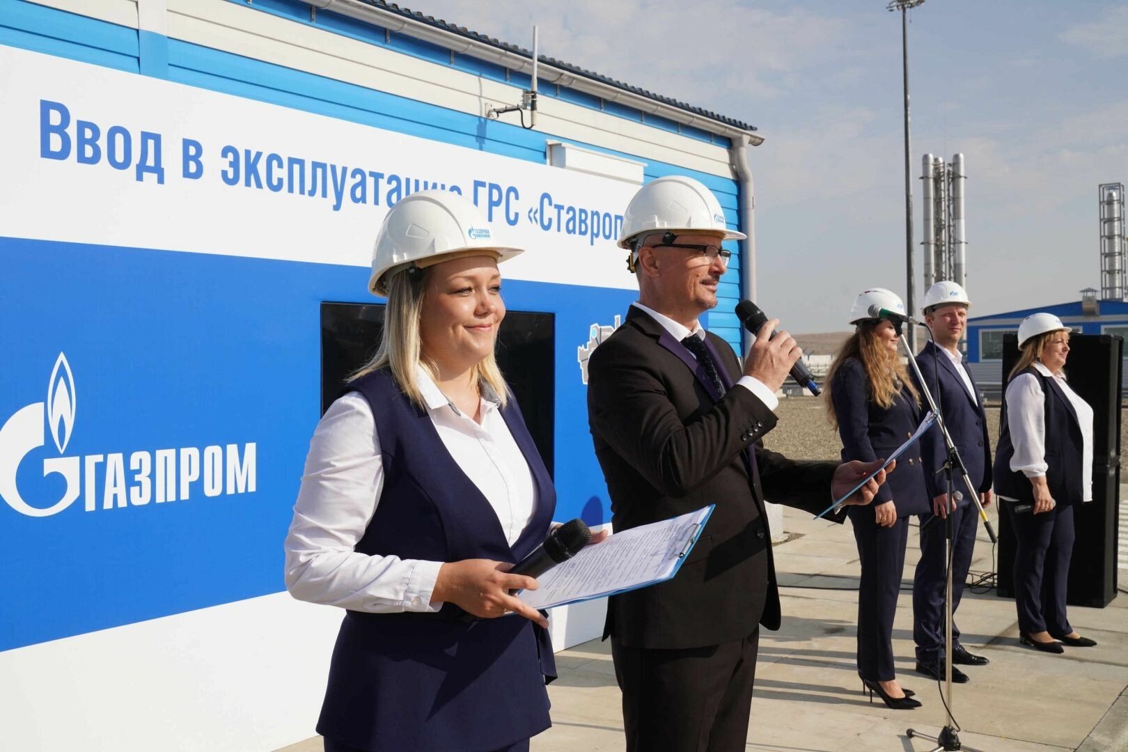 В окрестностях Ставрополя ввели в эксплуатацию газораспределительную станцию