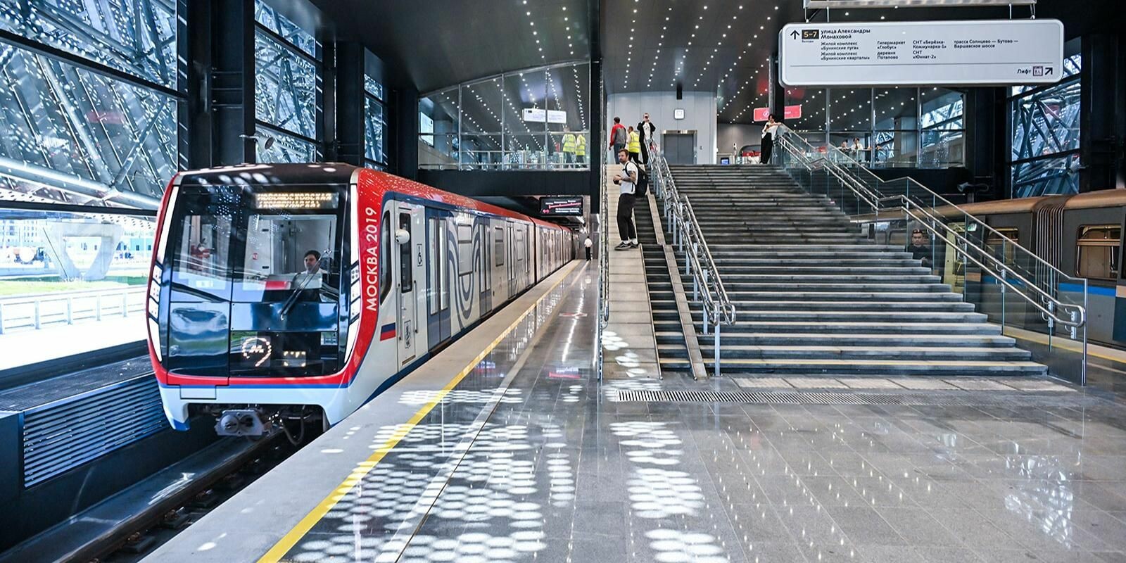 Почти 120 станций метро реконструировали в Москве с 2011 года