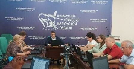 Избирком поделился итогами первого дня голосования в Калужской области