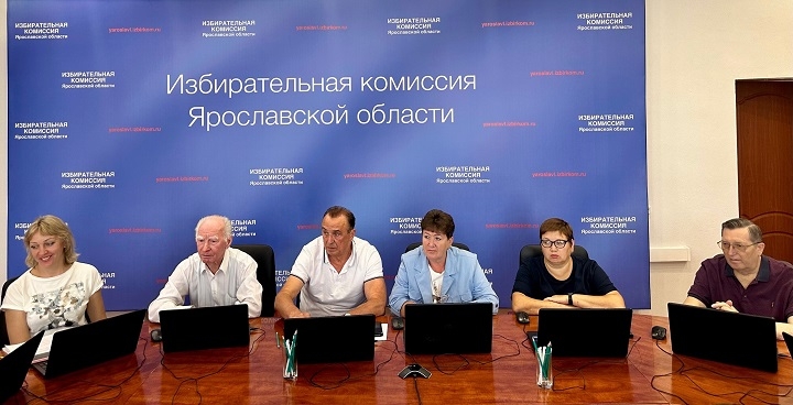В Ярославской области проходит первый день выборов