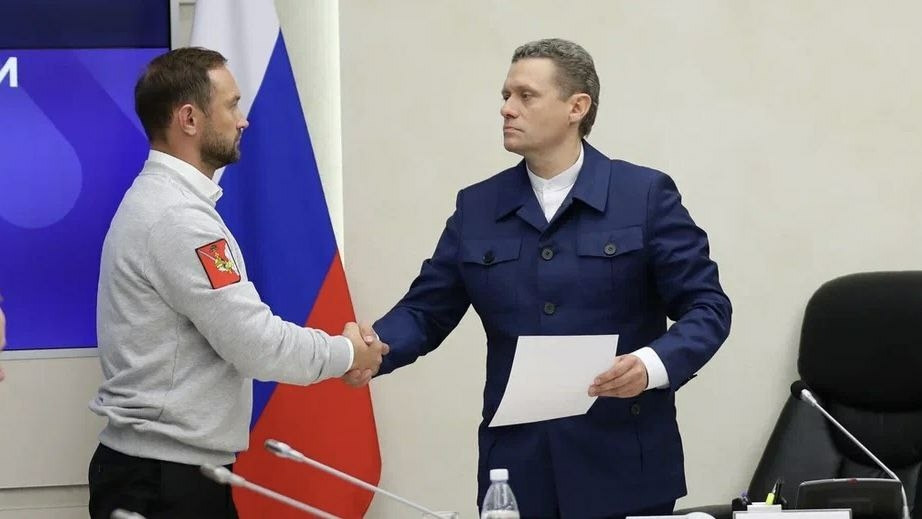 Вологодское правительство сложило полномочия