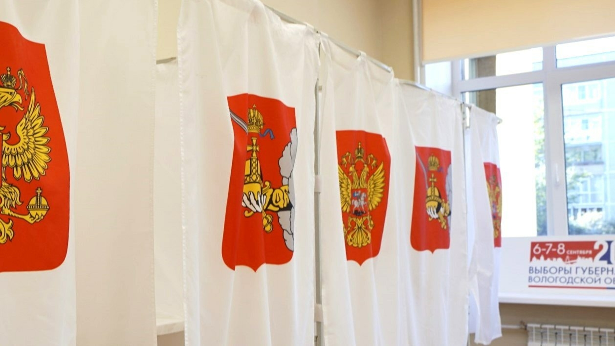 Избирательные участки в Вологде работают штатно