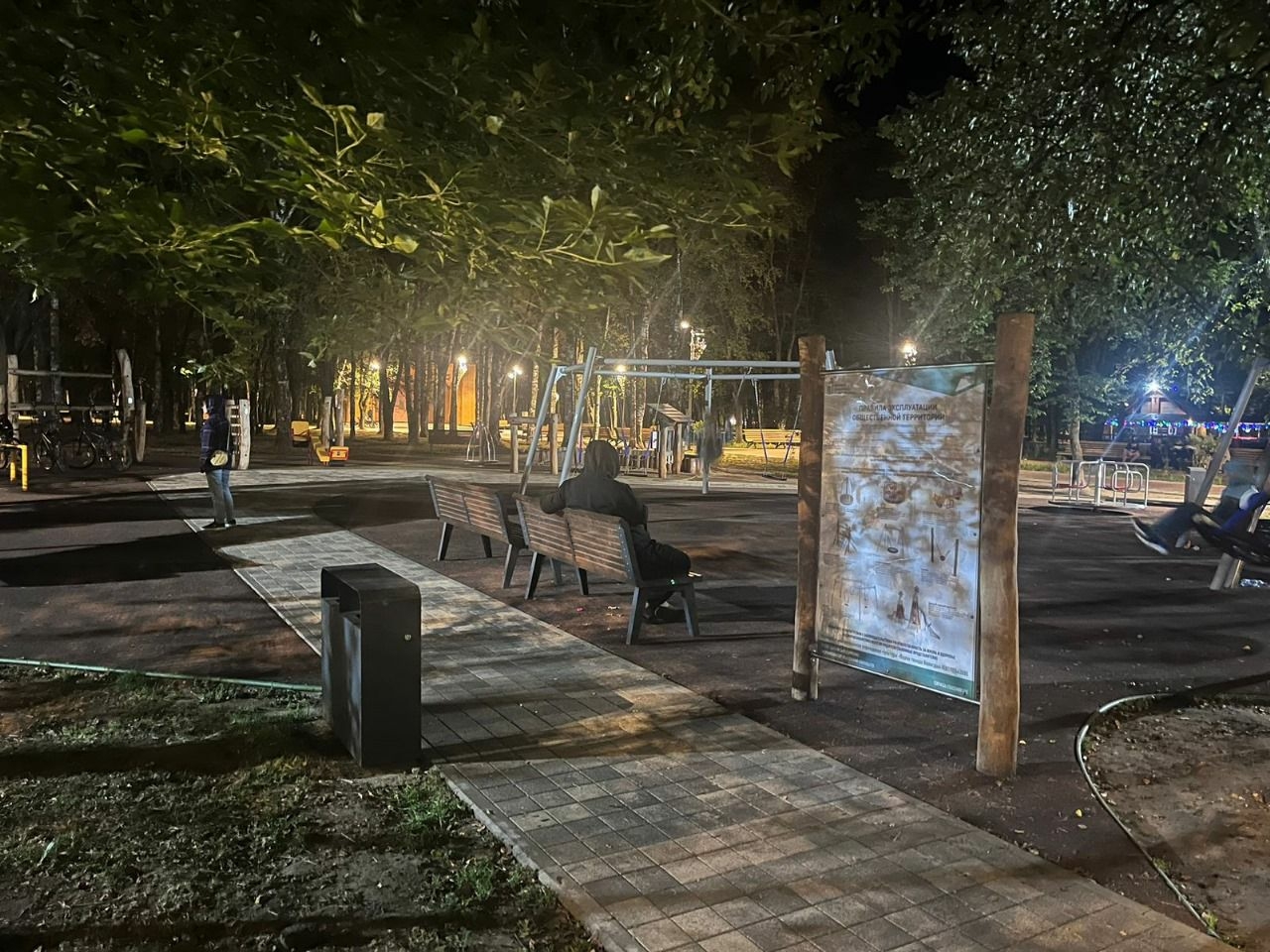 В Вологде после обновления открылся парк Ветеранов