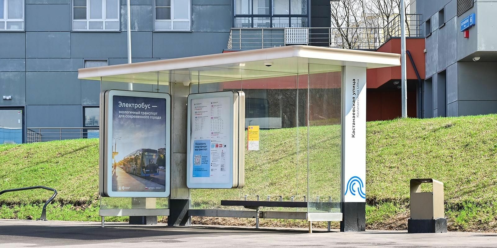 В Москве с начала года появилось более 1 тысячи остановочных павильонов