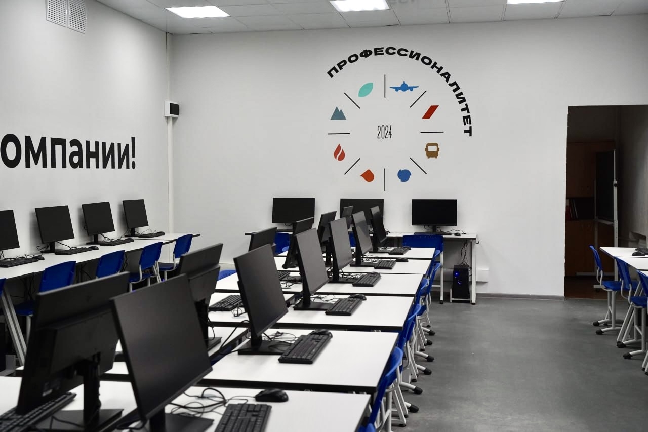 В Иркутске появился кластер для подготовки кадров в транспортной отрасли
