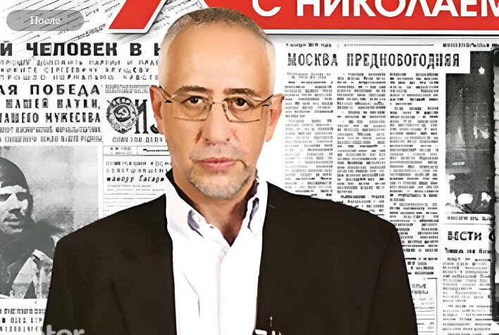 Свет российской журналистики: из жизни ушел Николай Сванидзе