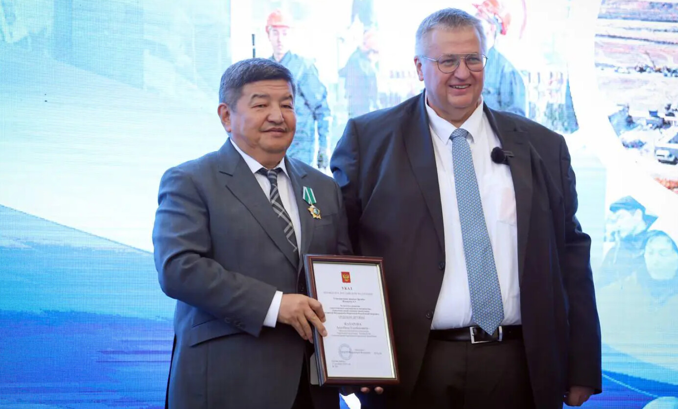 Орденом Дружбы наградили премьера Кыргызстана за вклад в развитие отношений с РФ