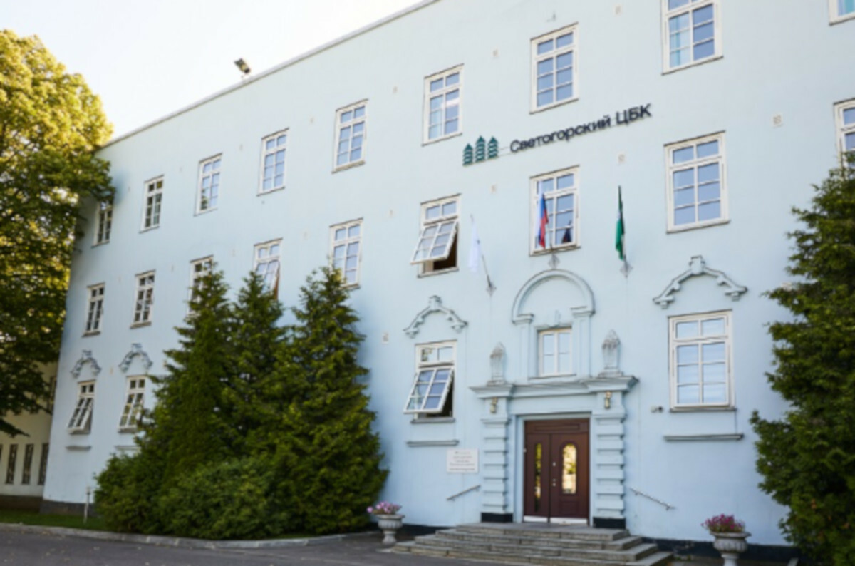 «Светогорский ЦБК» получил сертификат «Отличное место работы»