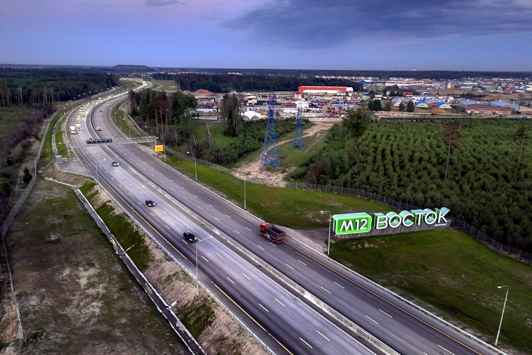 Число поездок на платных дорогах «Автодора» в 2024 году выросло на треть