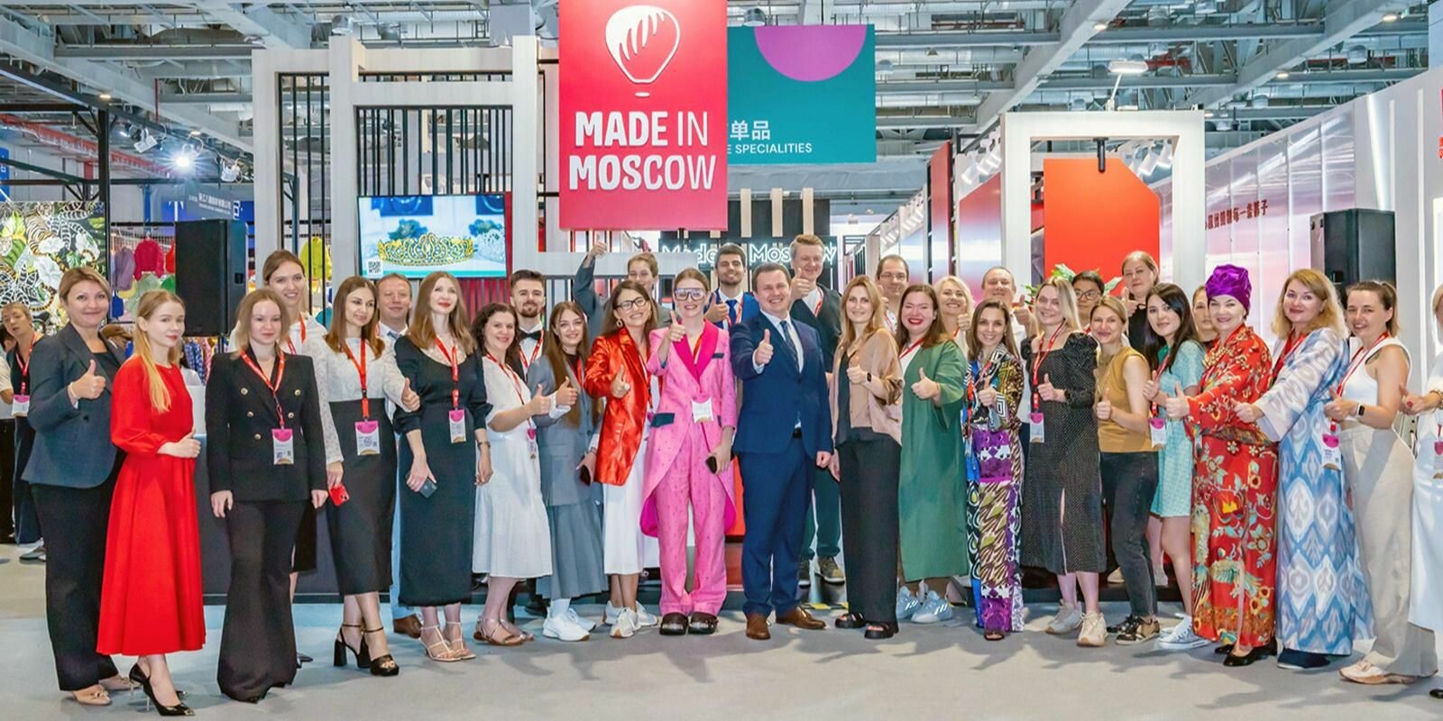 Экспорт продукции Москвы в страны БРИКС превысил 21 млрд рублей