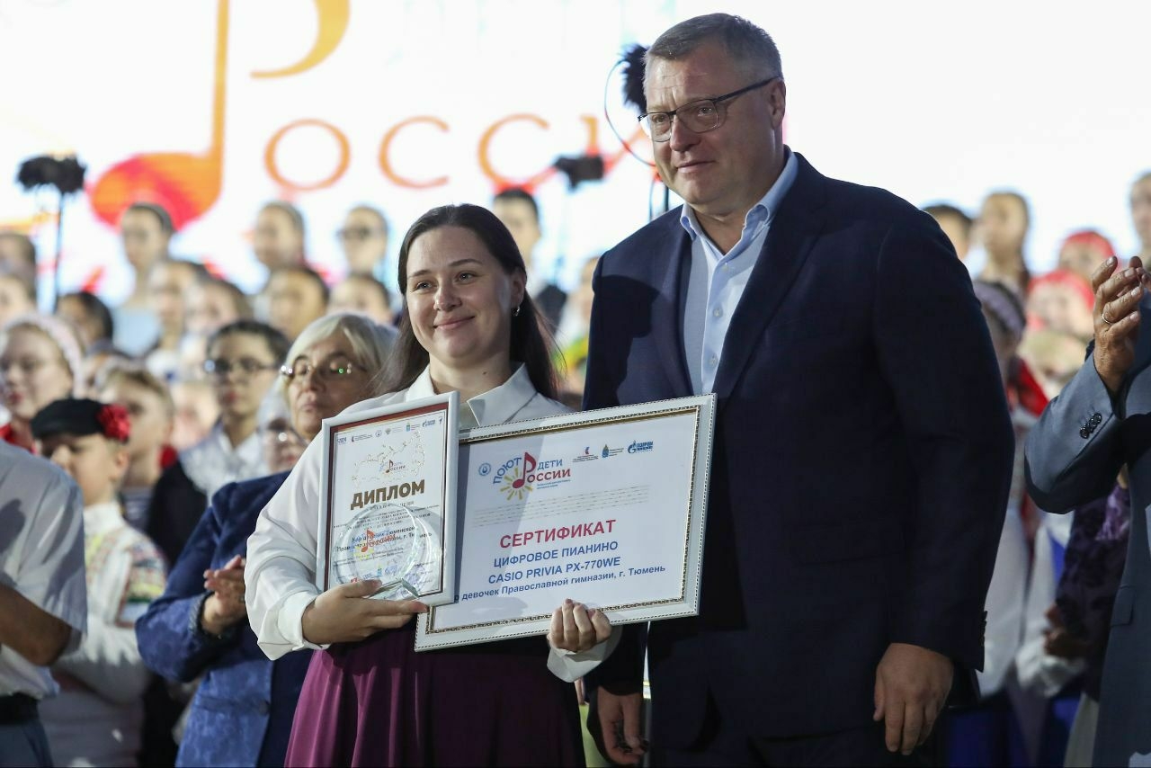 Гимн Астраханской области впервые прозвучал в кремле