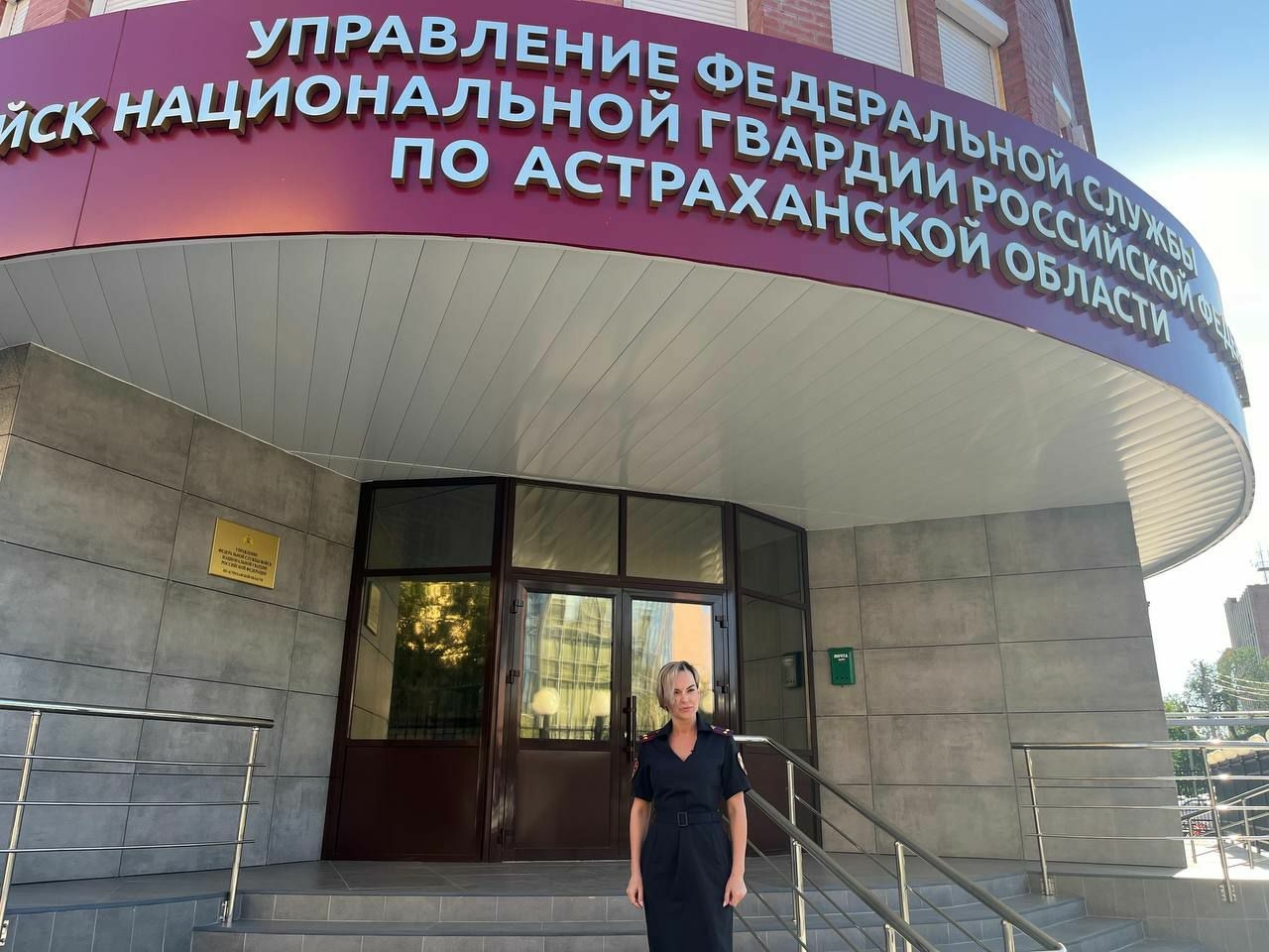 Астраханский офицер Росгвардии рассказала о преемственности в семье