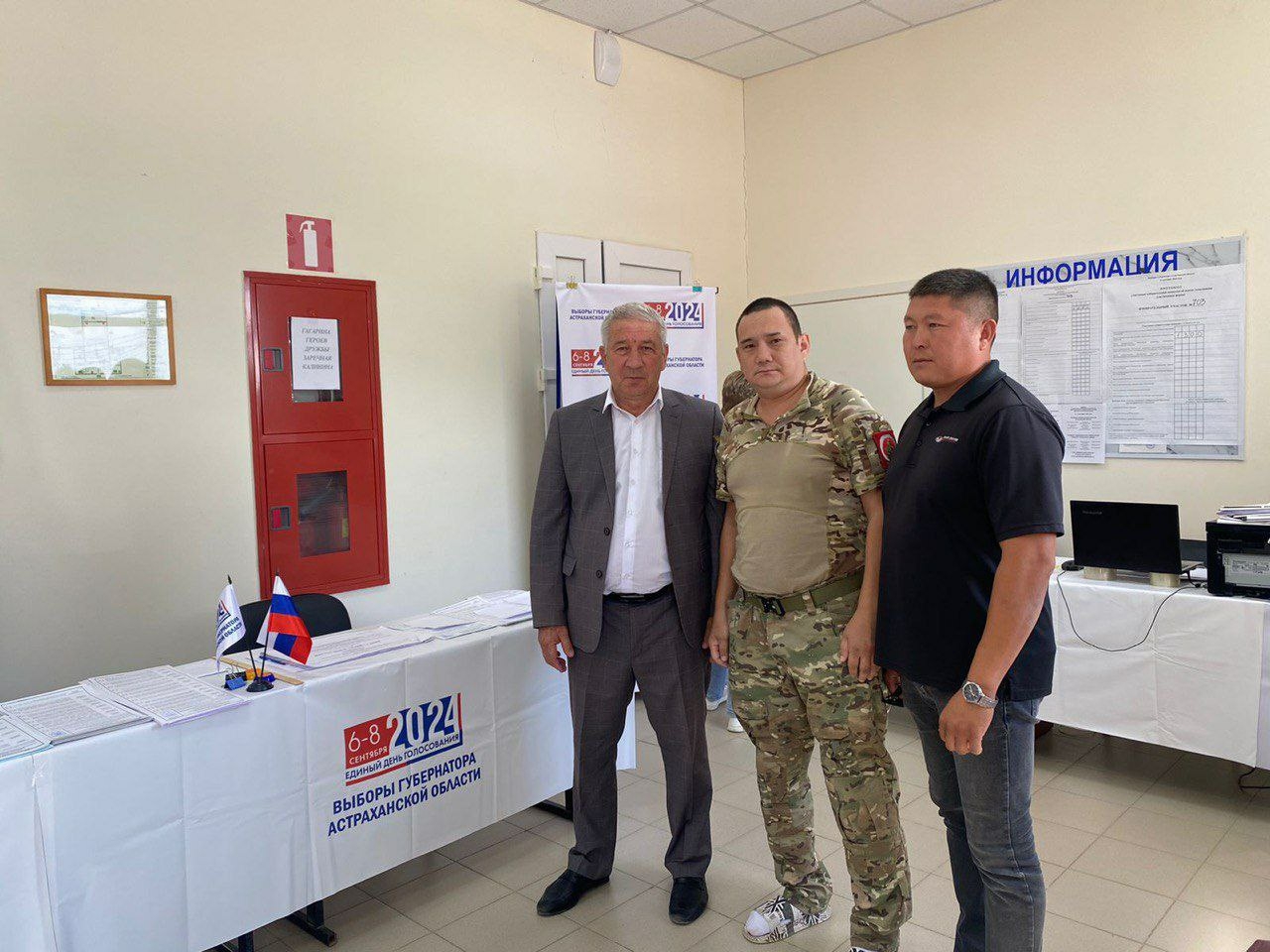 Жители Енотаевского района активно участвуют в выборах