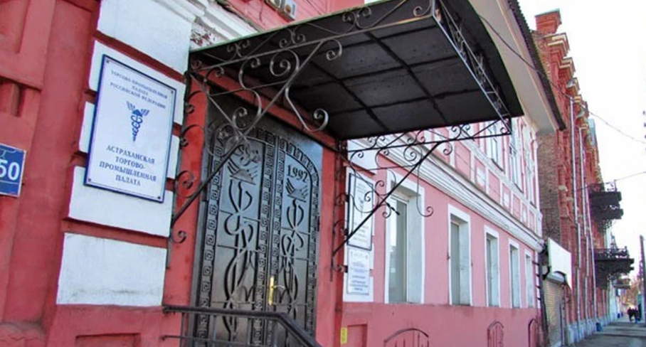 Участники совета «Деловой Каспий» обсудят в Астрахани экономические вопросы