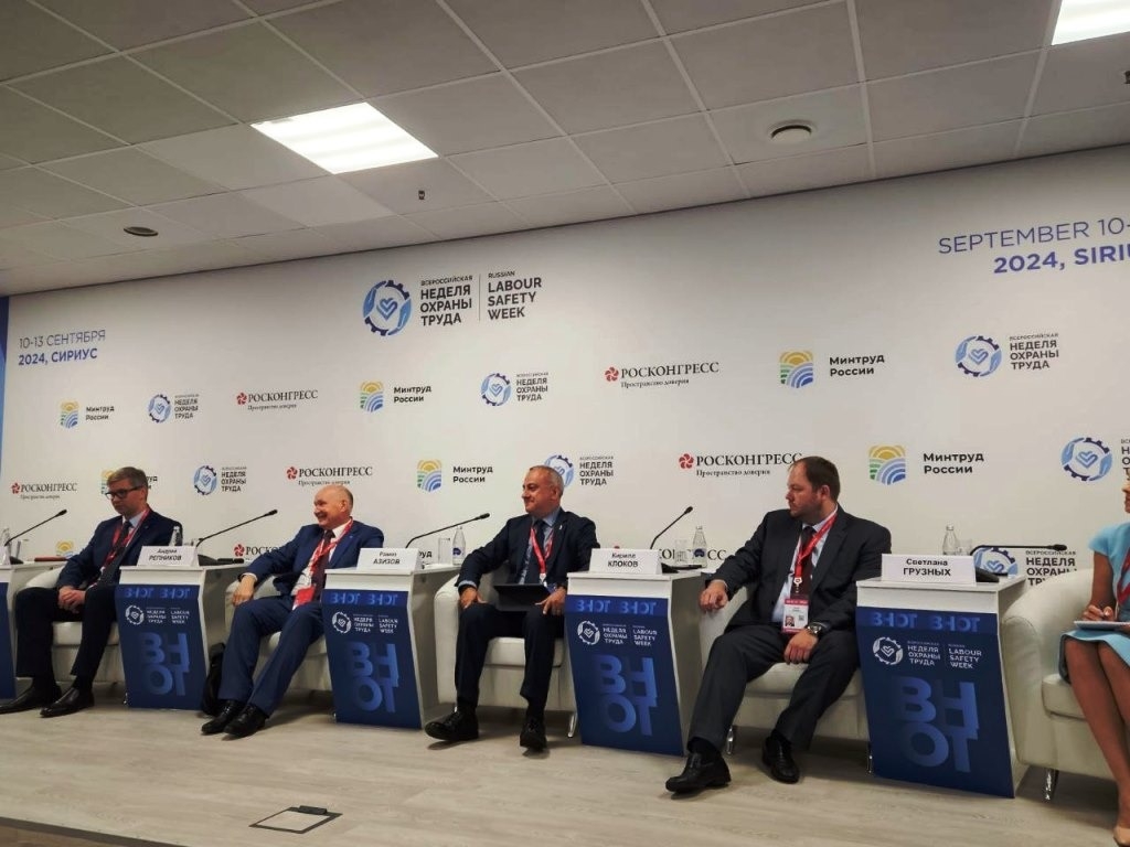 Астраханская область стала участницей третьей волны модернизации службы занятости