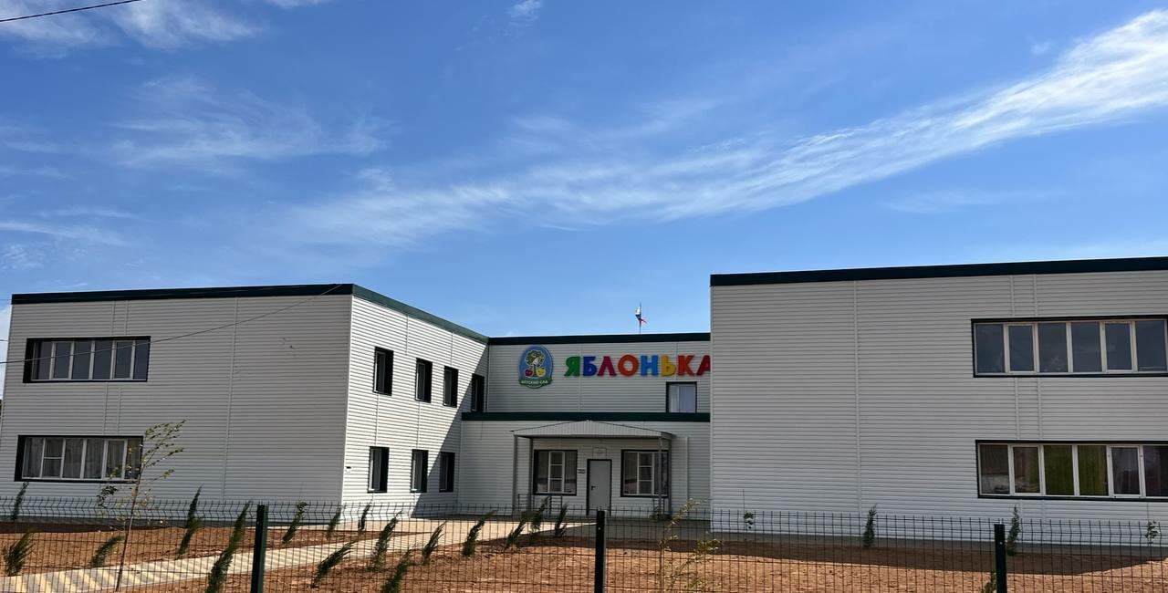 Детский сад капитально отремонтировали в поселке Садовый Астраханской области