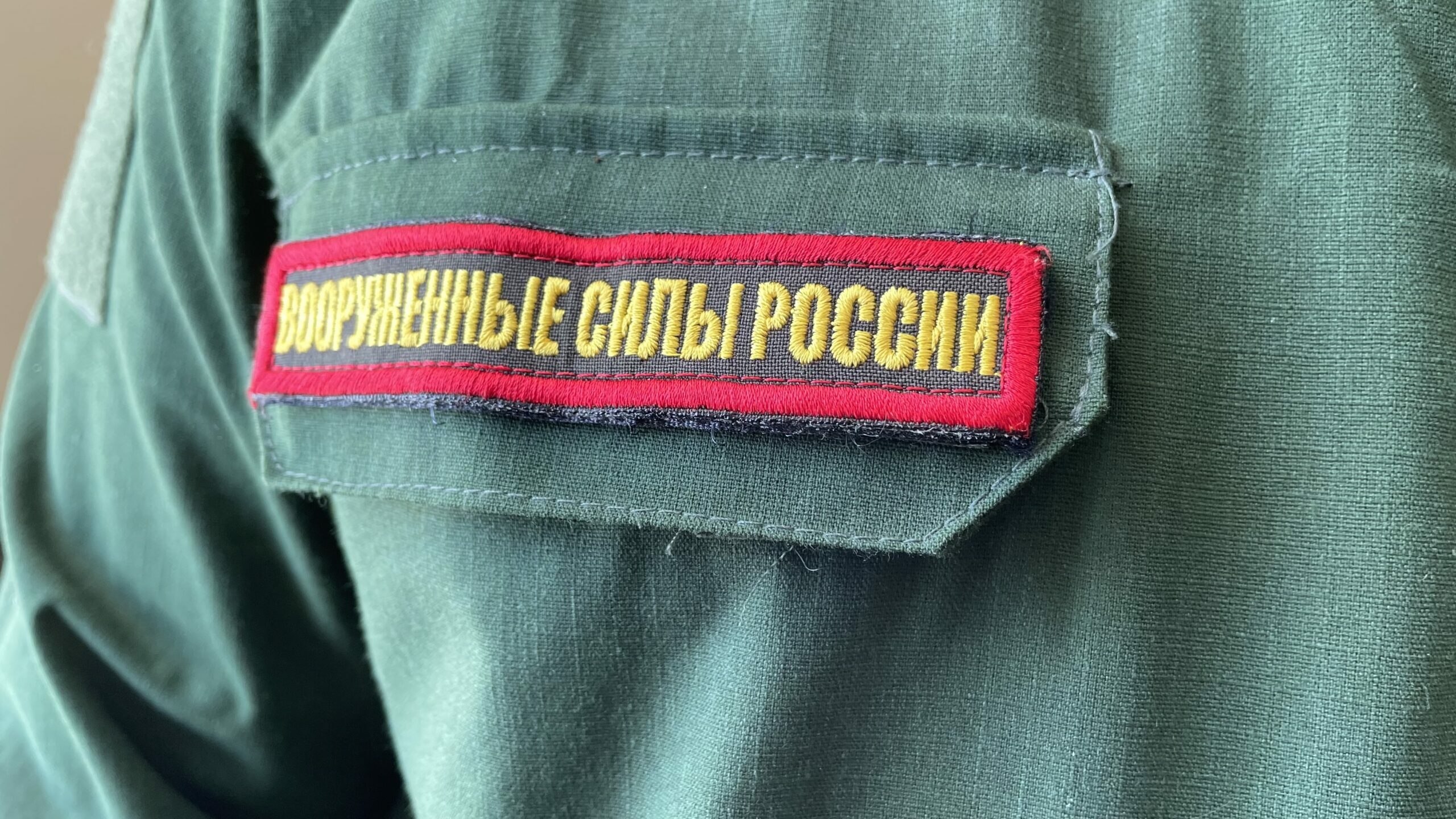 Песков рассказал, будет ли в России мобилизация