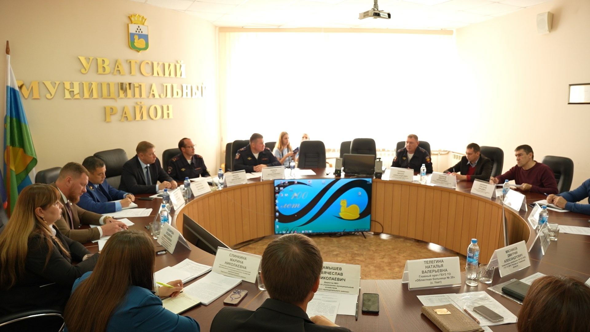 В Уватском районе прошли комплексные мероприятия в рамках Единого дня безопасности дорожного движения