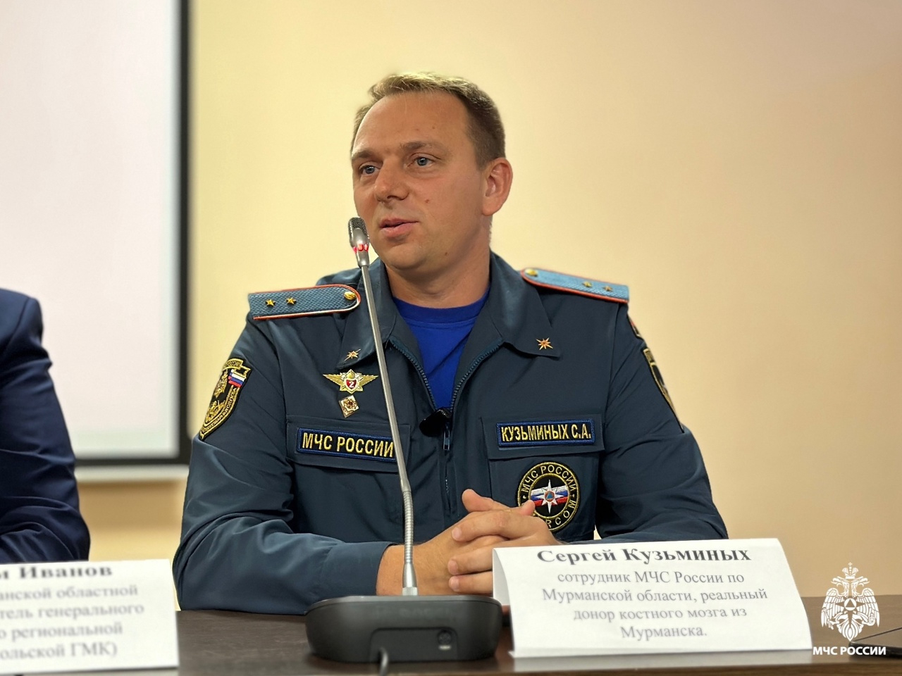 Сотрудник МЧС Мурманской области стал донором костного мозга для ребенка