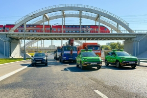 Фото
