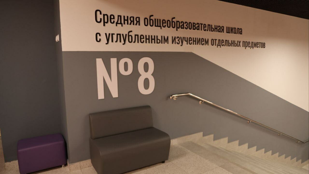 Стало известно, когда завершится капремонт в вологодской школе №8