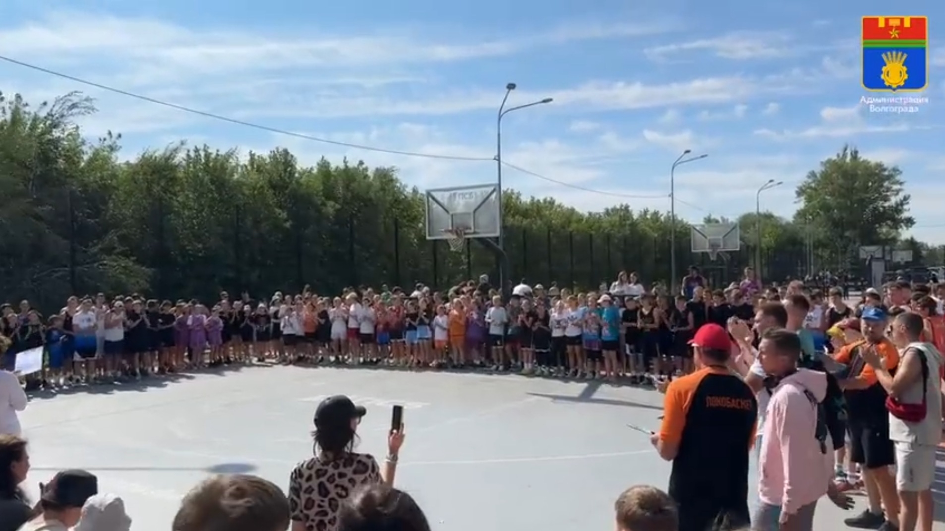 В Волгограде в День города проходят спортивные соревнования