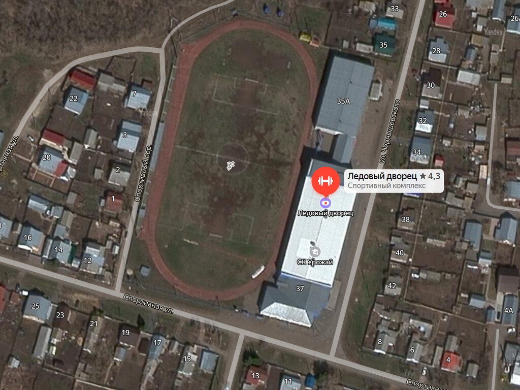 В Оренбургской области проведут капитальную реставрацию ледового покрытия