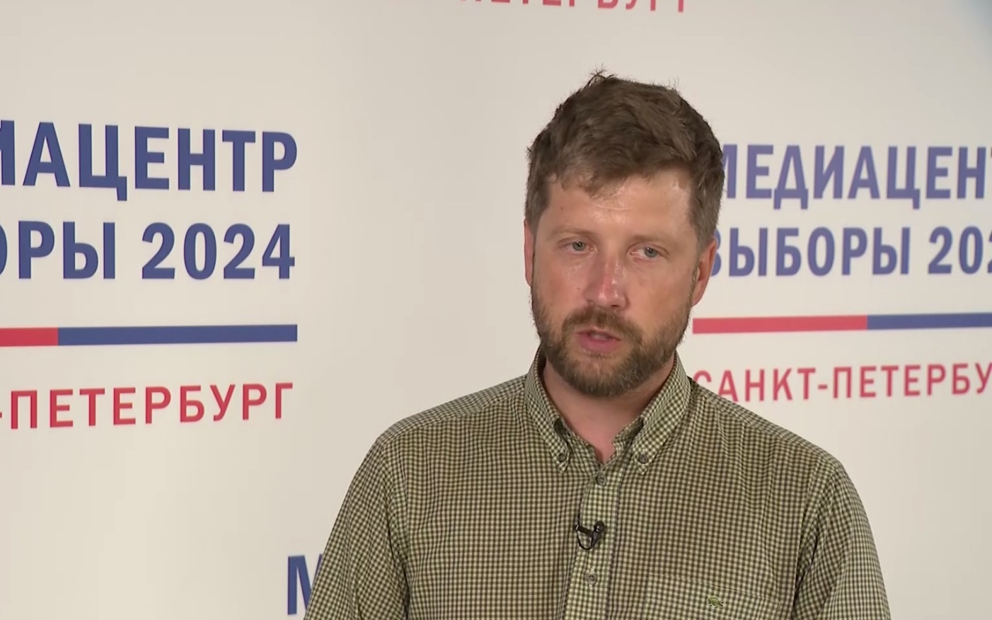Петербургский бизнесмен поделился мнением о ходе трехдневного голосования