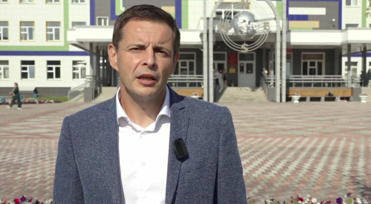 Глава Абакана Лемин поздравил горожан с Днем знаний