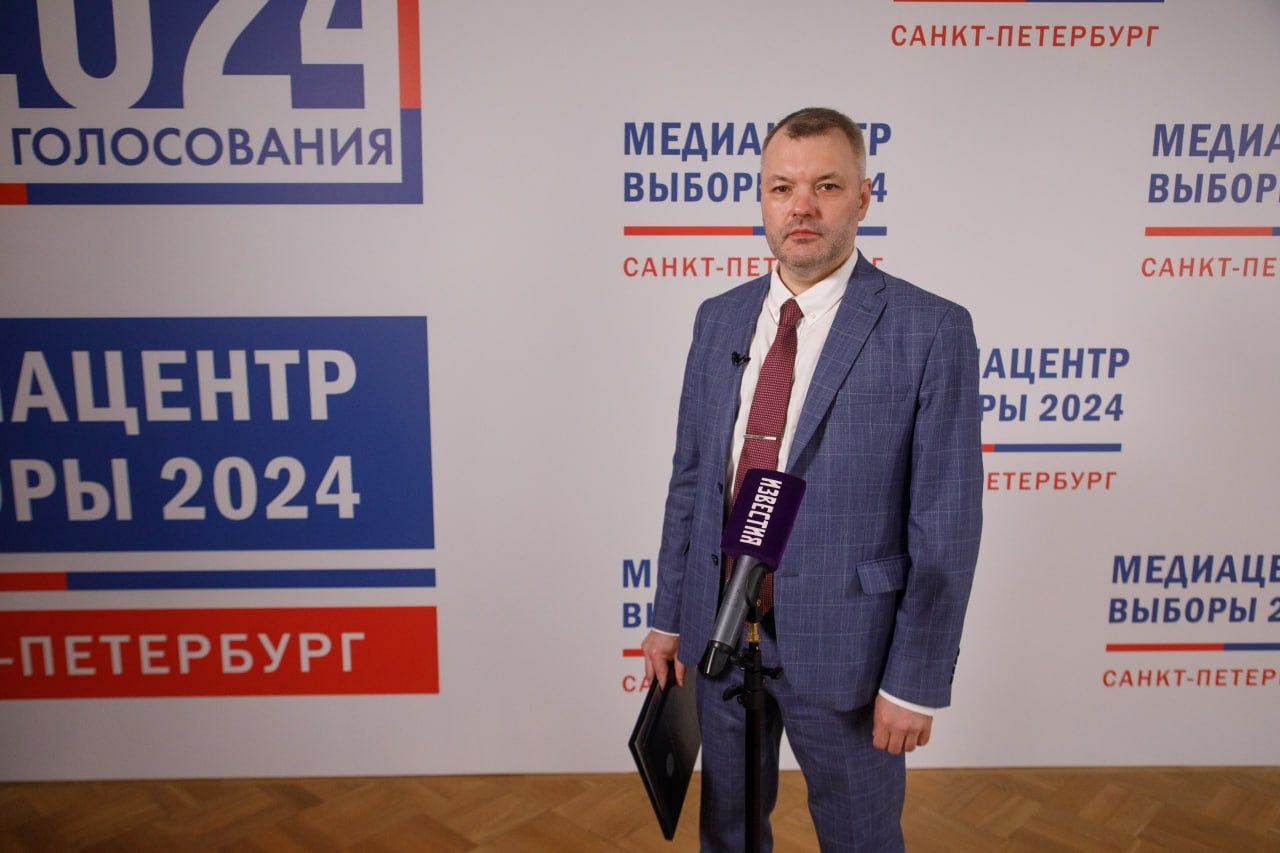 Член Общественной палаты Петербурга рассказал о ходе голосования