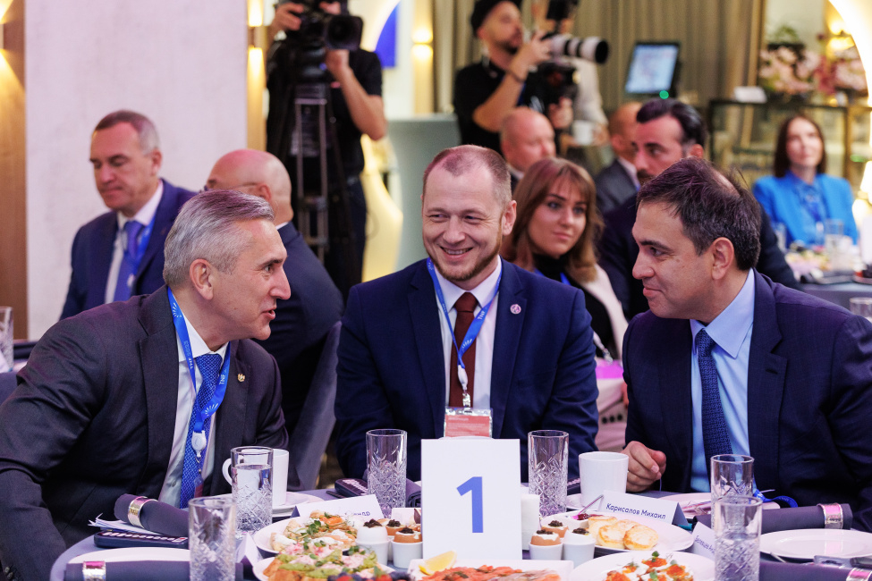 В Тюмени 16 сентября стартует Промышленно-энергетический форум TNF