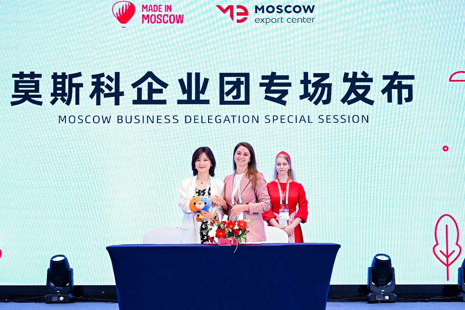 Московские предприниматели нашли партнеров в ОАЭ, Индии и Таиланде