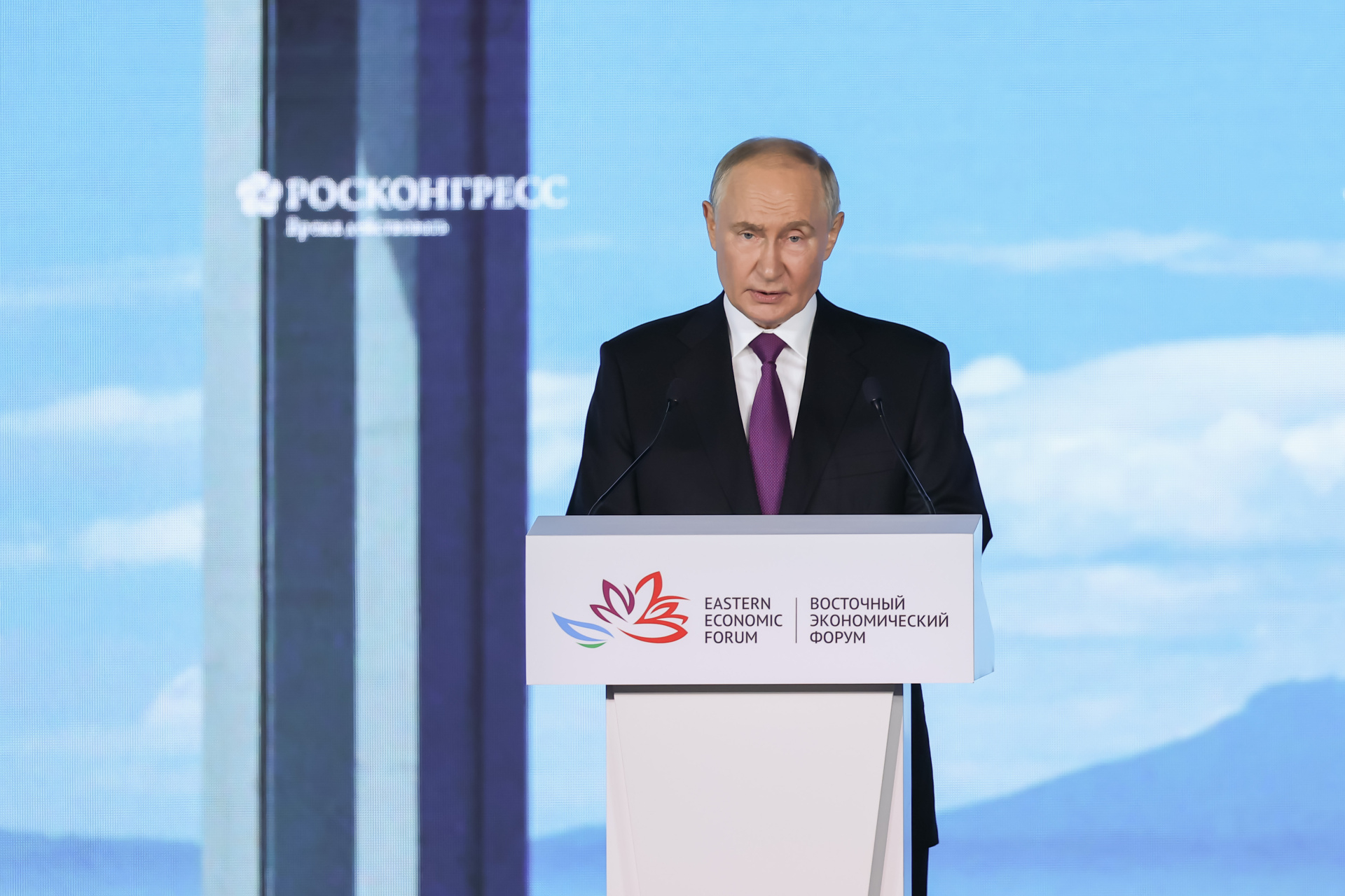 Путин поручил Правительству профинансировать программы геологоразведки Дальнего Востока и Сибири