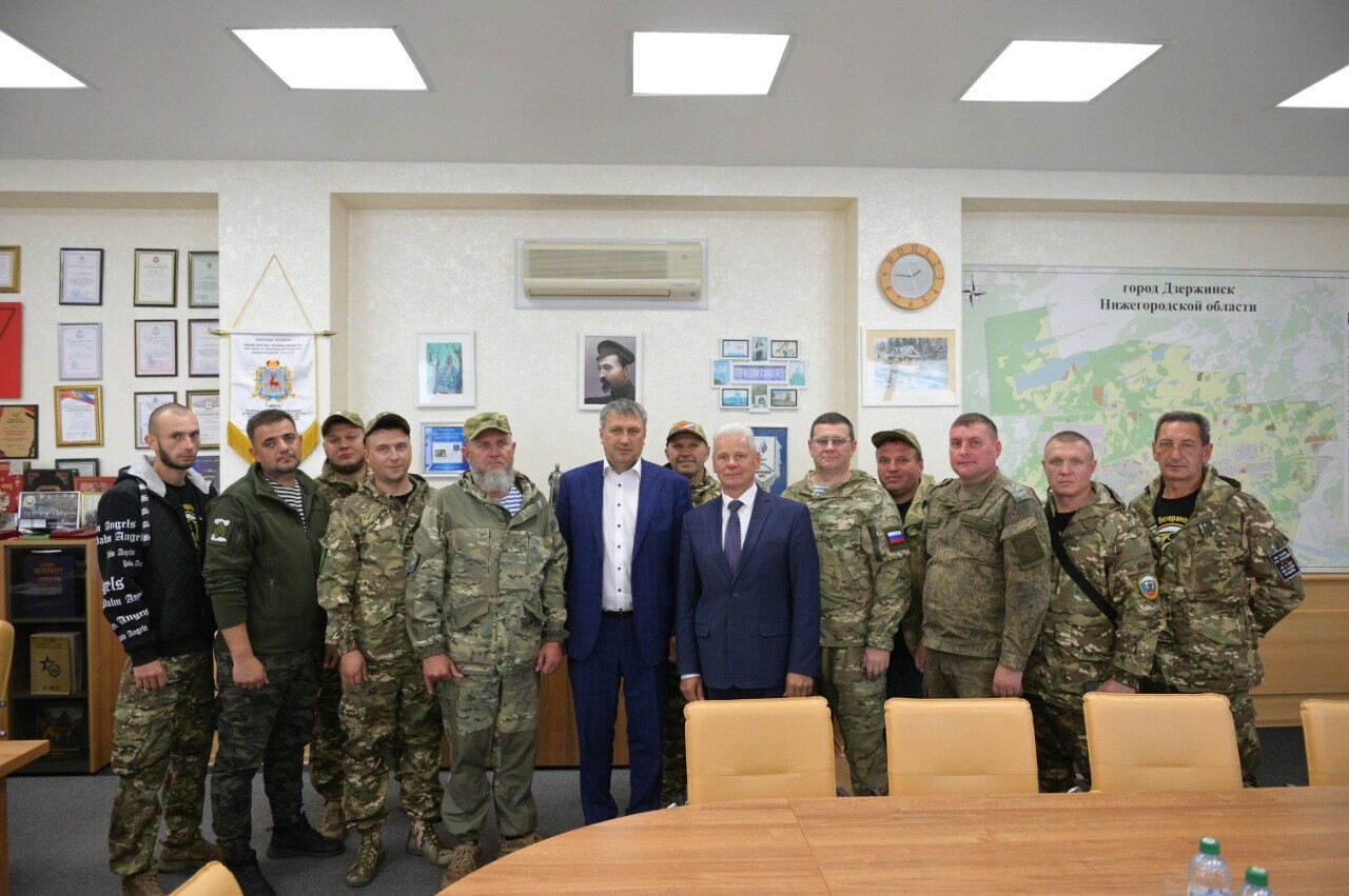 Носков отметил заслуги Совета ветеранов СВО Дзержинска