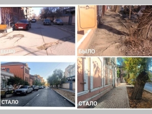 Фото
