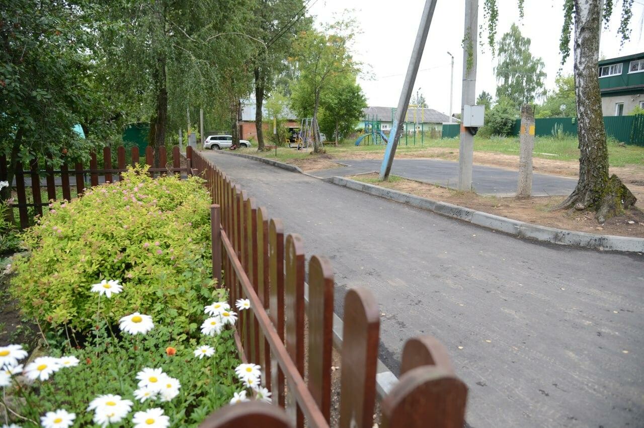 В Коломне благоустроили 22 придомовые территории