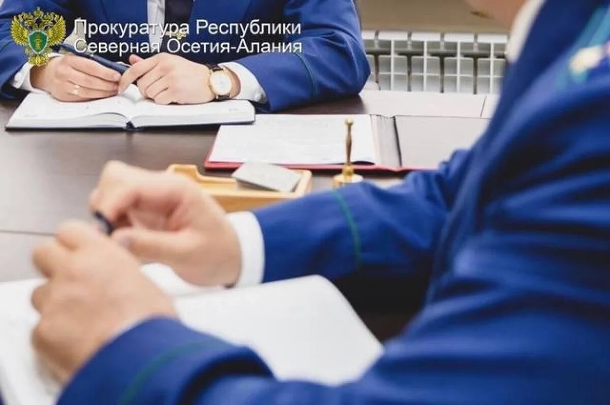 Строительство стадиона «Спартак» во Владикавказе под угрозой